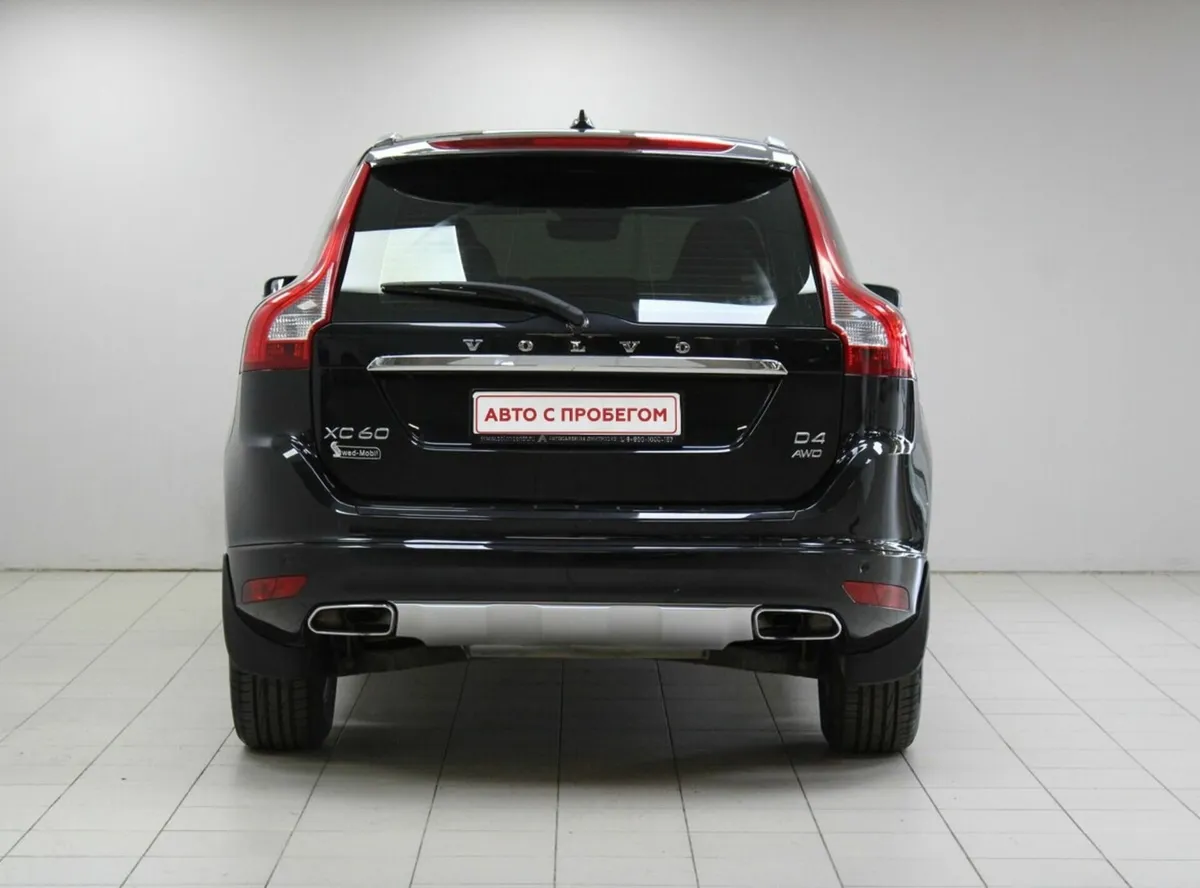 Volvo XC60 I Рестайлинг · Ocean Race — фото 5