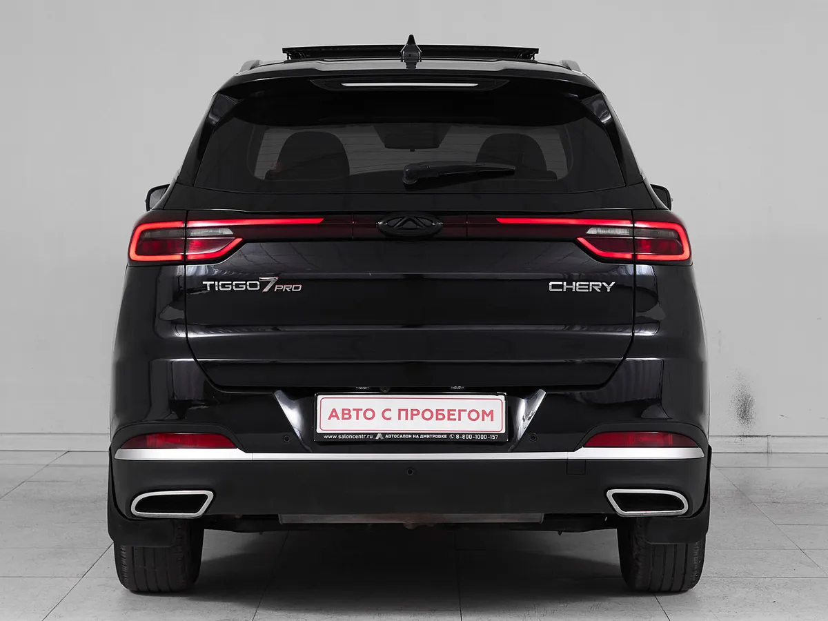 Chery Tiggo 7 Pro I · Prestige (2020) — фото 5