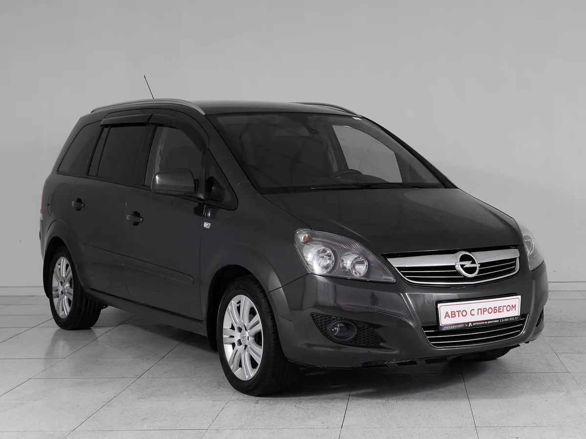 Opel Zafira B Рестайлинг · Family — фото 3