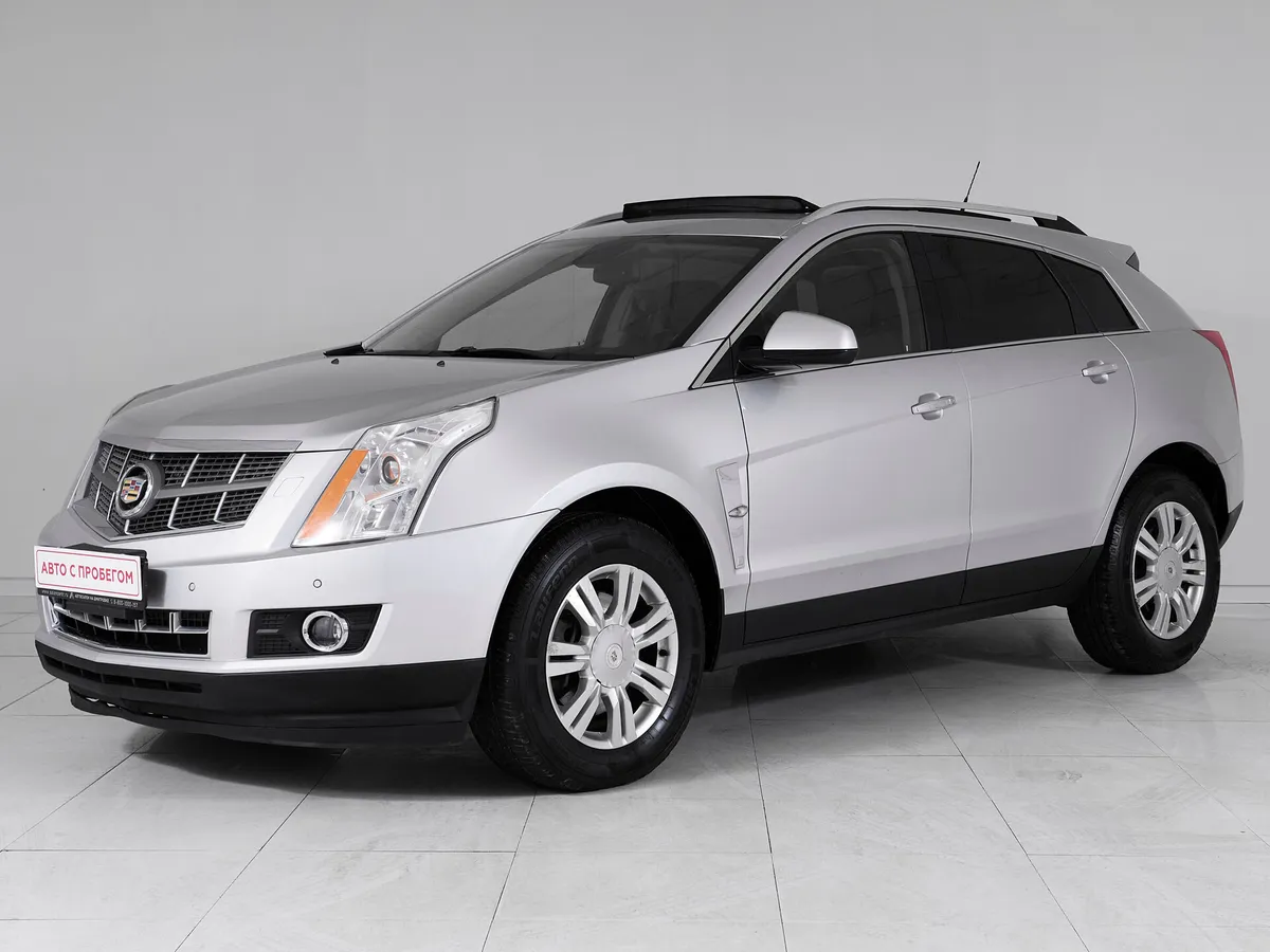 Cadillac SRX II