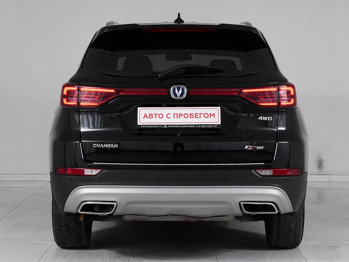 Changan CS75 I Рестайлинг · Comfort 4WD — фото 5