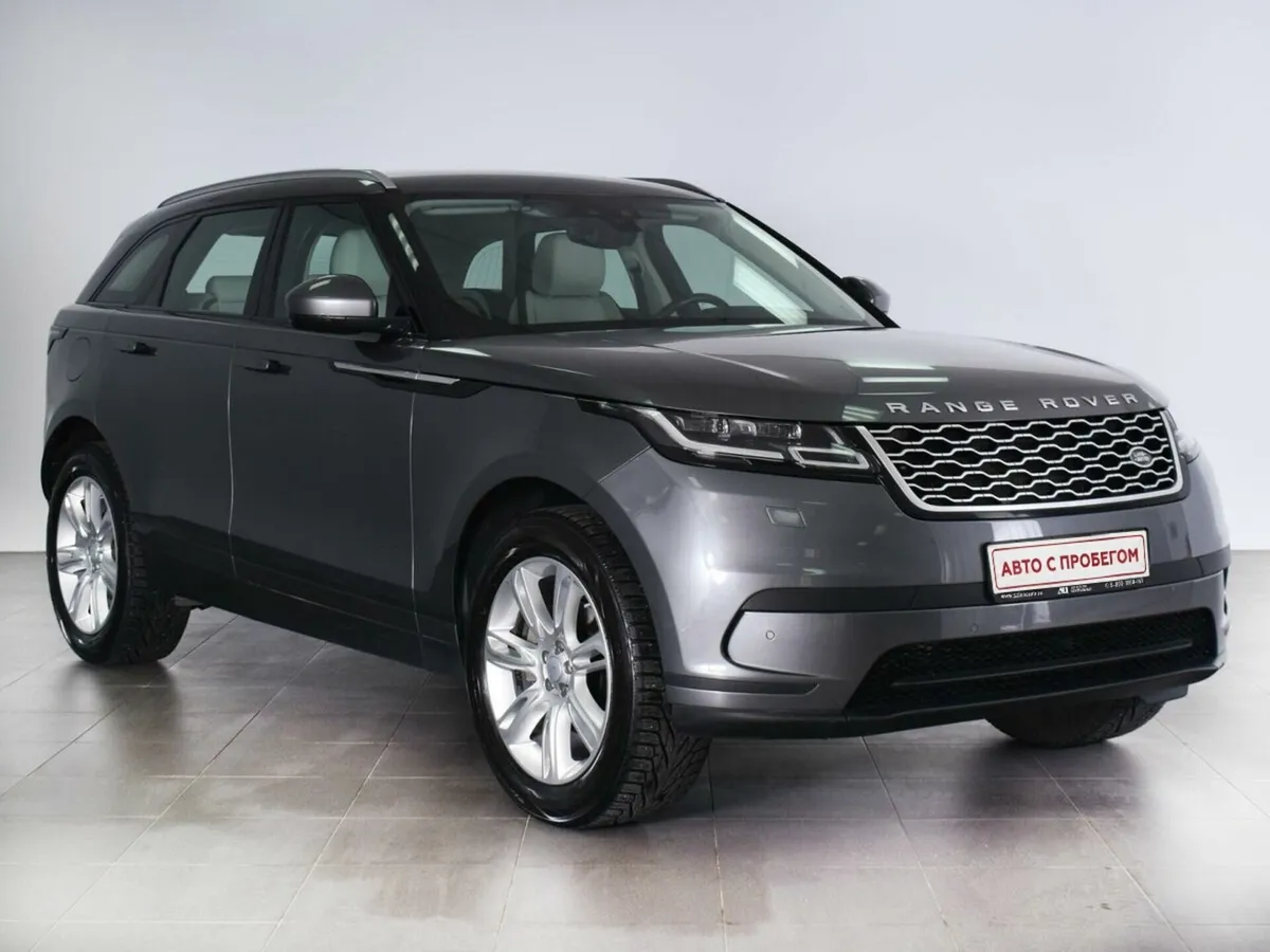 Land Rover Range Rover Velar I · Base