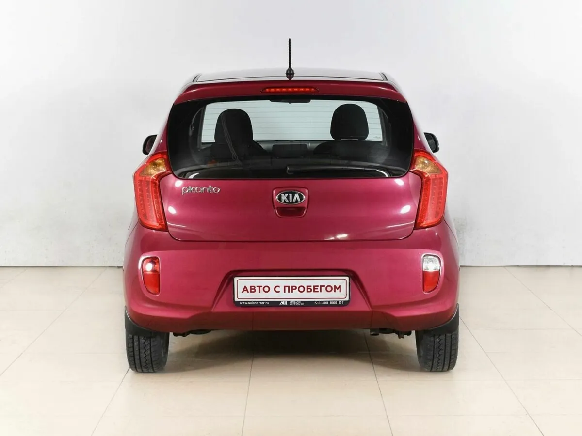 Kia Picanto II — фото 4
