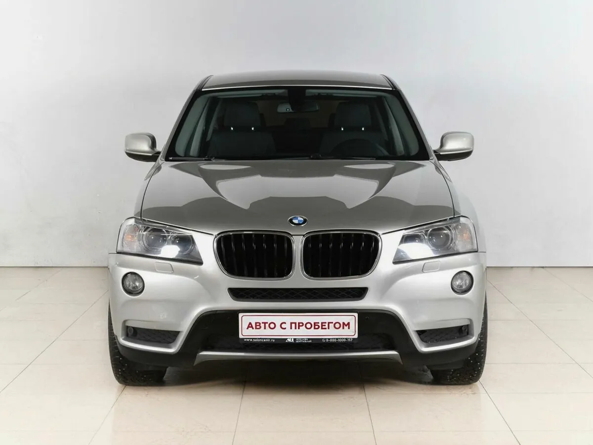 BMW X3 II (F25) · xDrive20i SE — фото 3