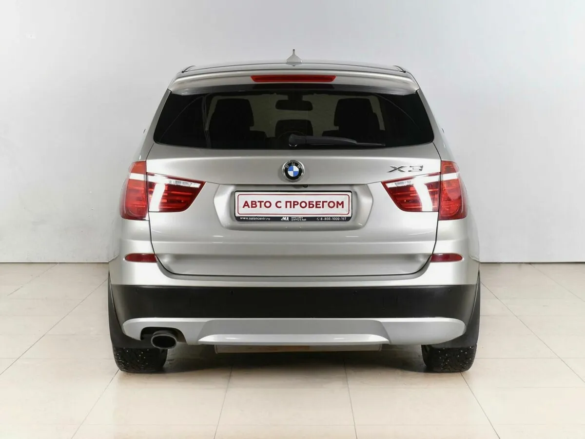 BMW X3 II (F25) · xDrive20i SE — фото 4