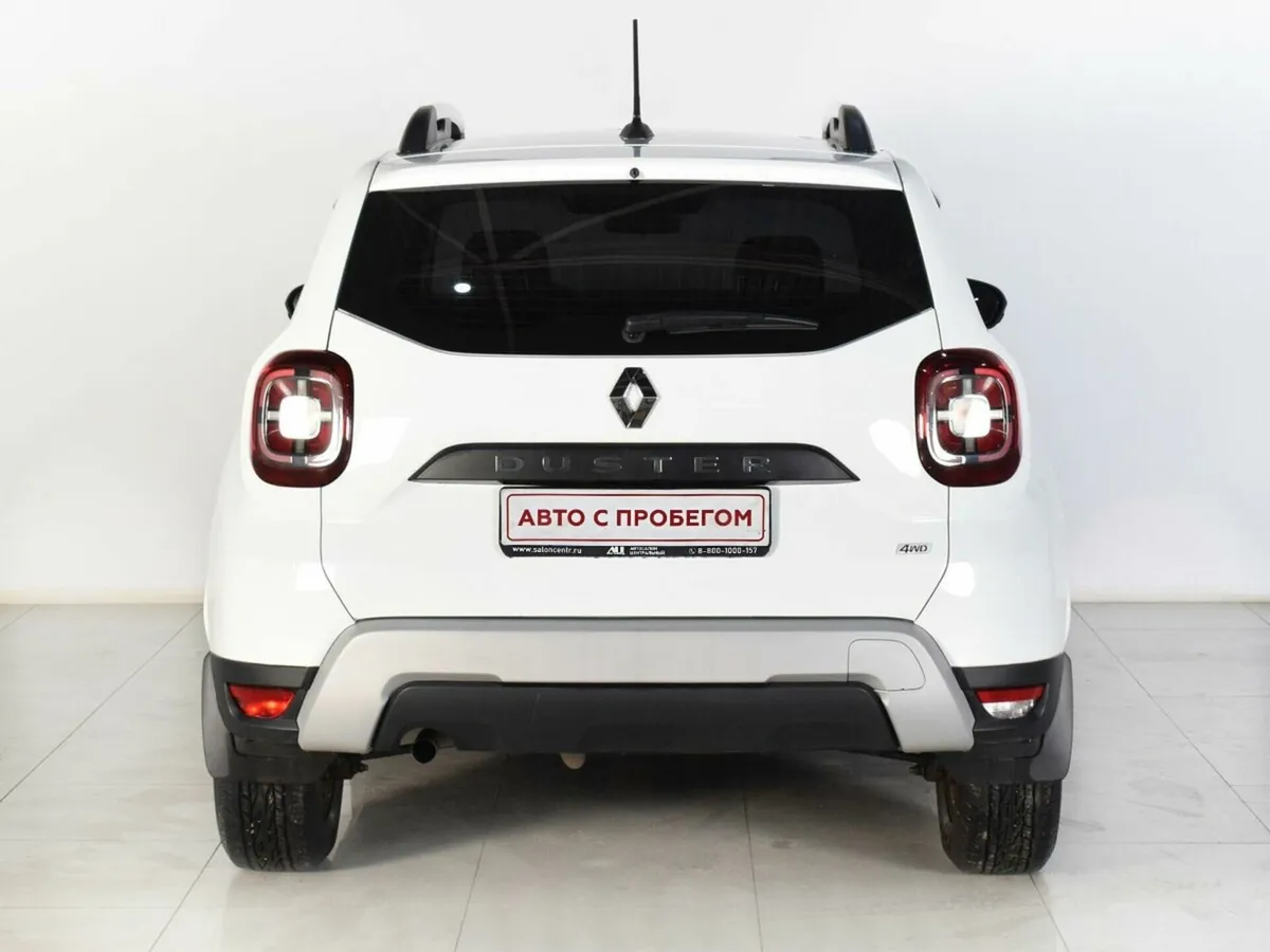 Renault Duster II · Drive — фото 4
