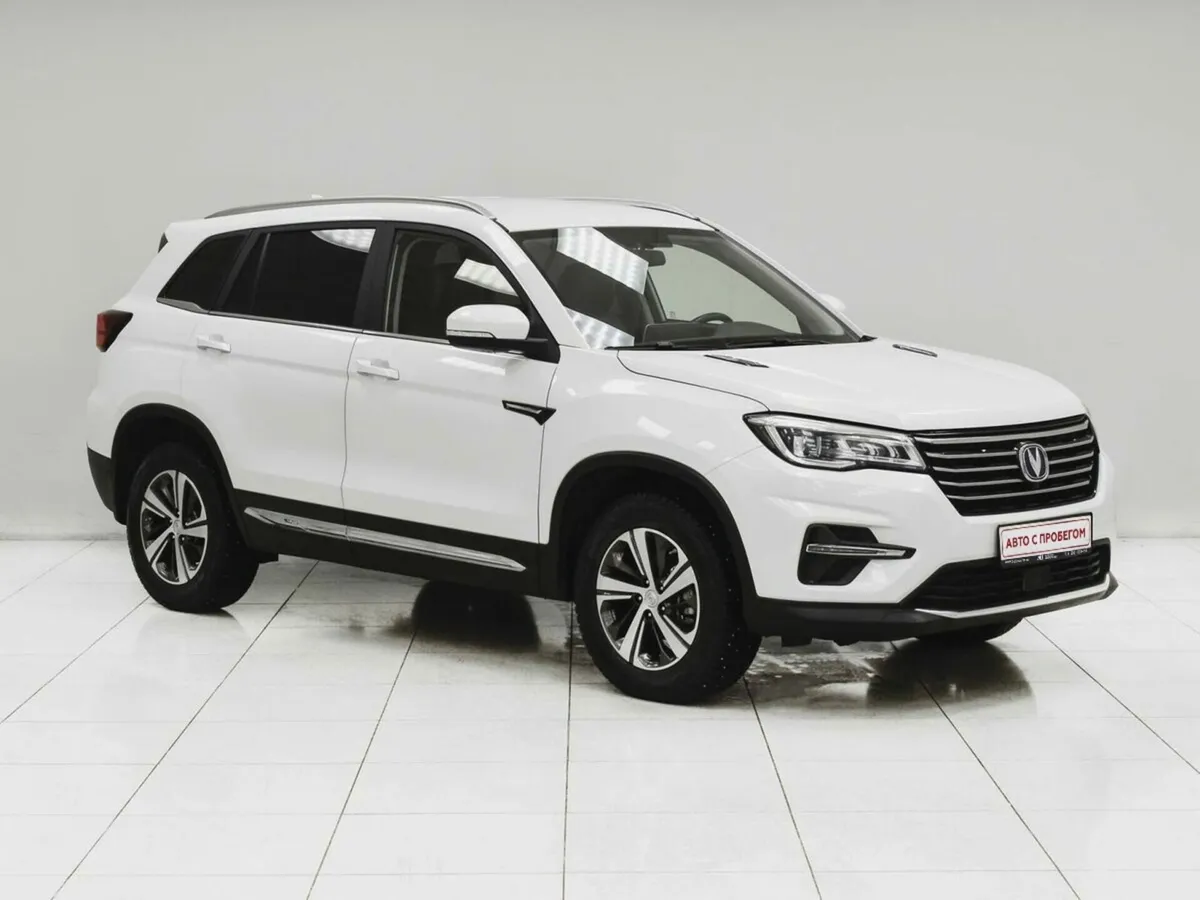 Changan CS75 I Рестайлинг · Luxe 2WD