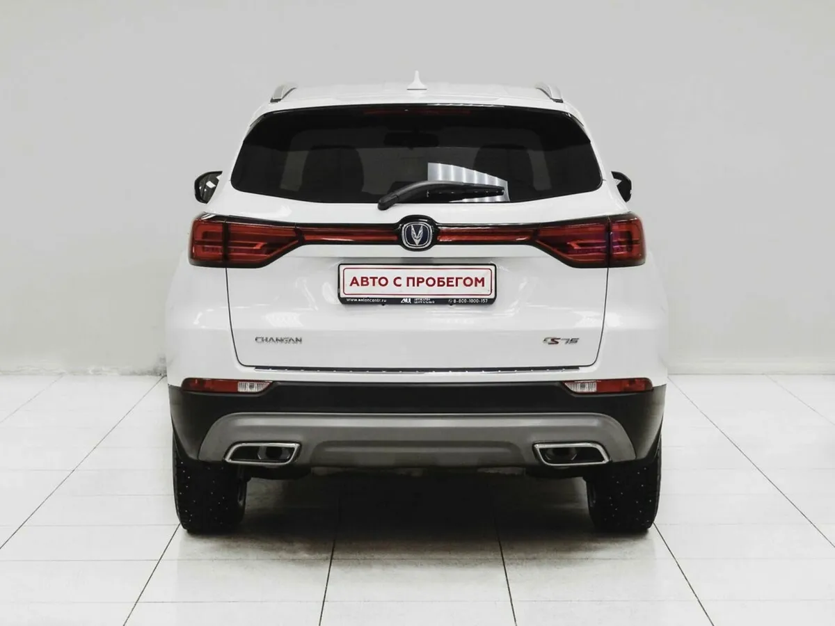 Changan CS75 I Рестайлинг · Luxe 2WD — фото 4