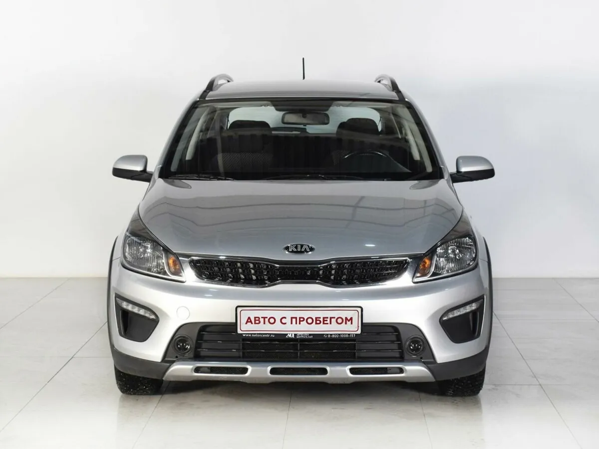 Kia Rio IV · Comfort