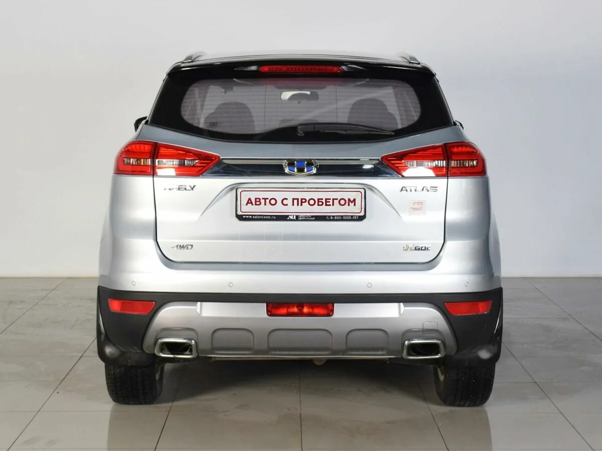 Geely Atlas I · Luxury LED (01.2021 — 12.2021) — фото 4