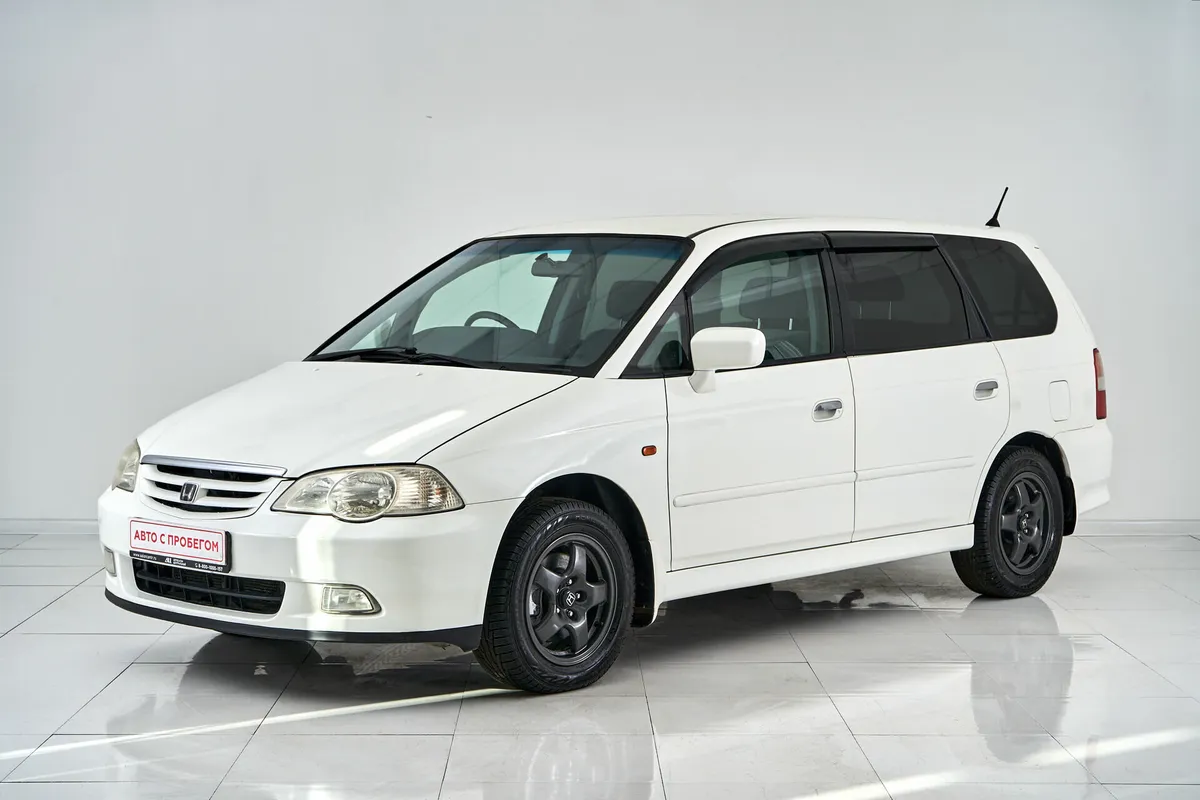 Honda Odyssey II