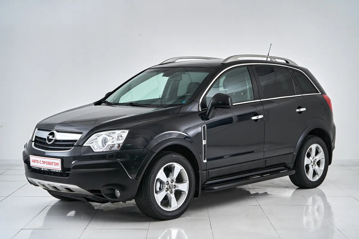 Opel Antara I · Cosmo