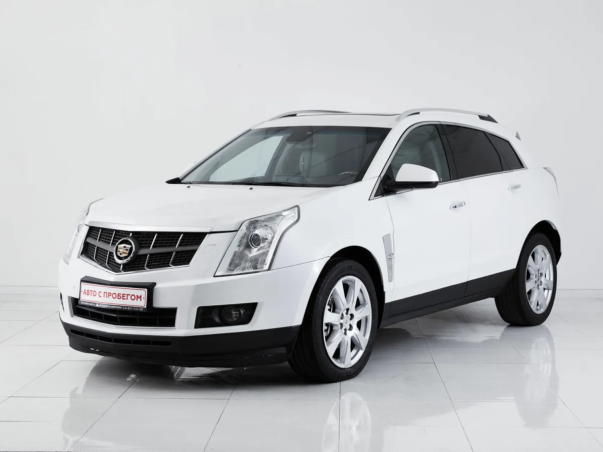 Cadillac SRX II