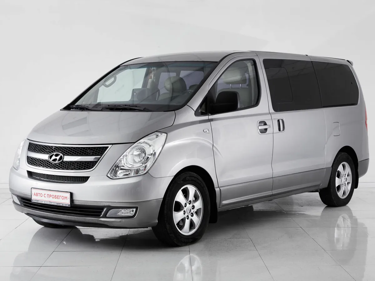 Hyundai Grand Starex I
