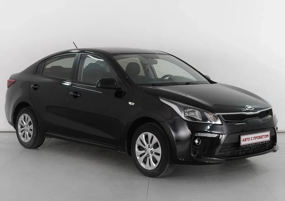 Kia Rio IV · Luxe