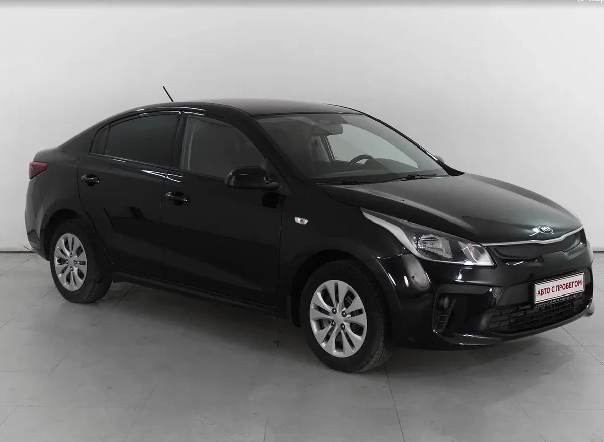 Kia Rio IV · Prestige