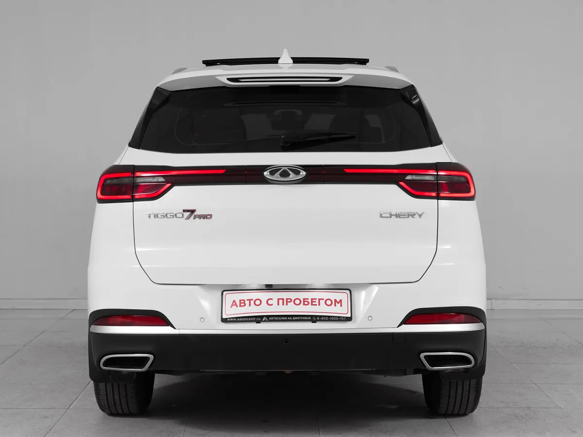 Chery Tiggo 7 Pro I · Elite (2020) — фото 5