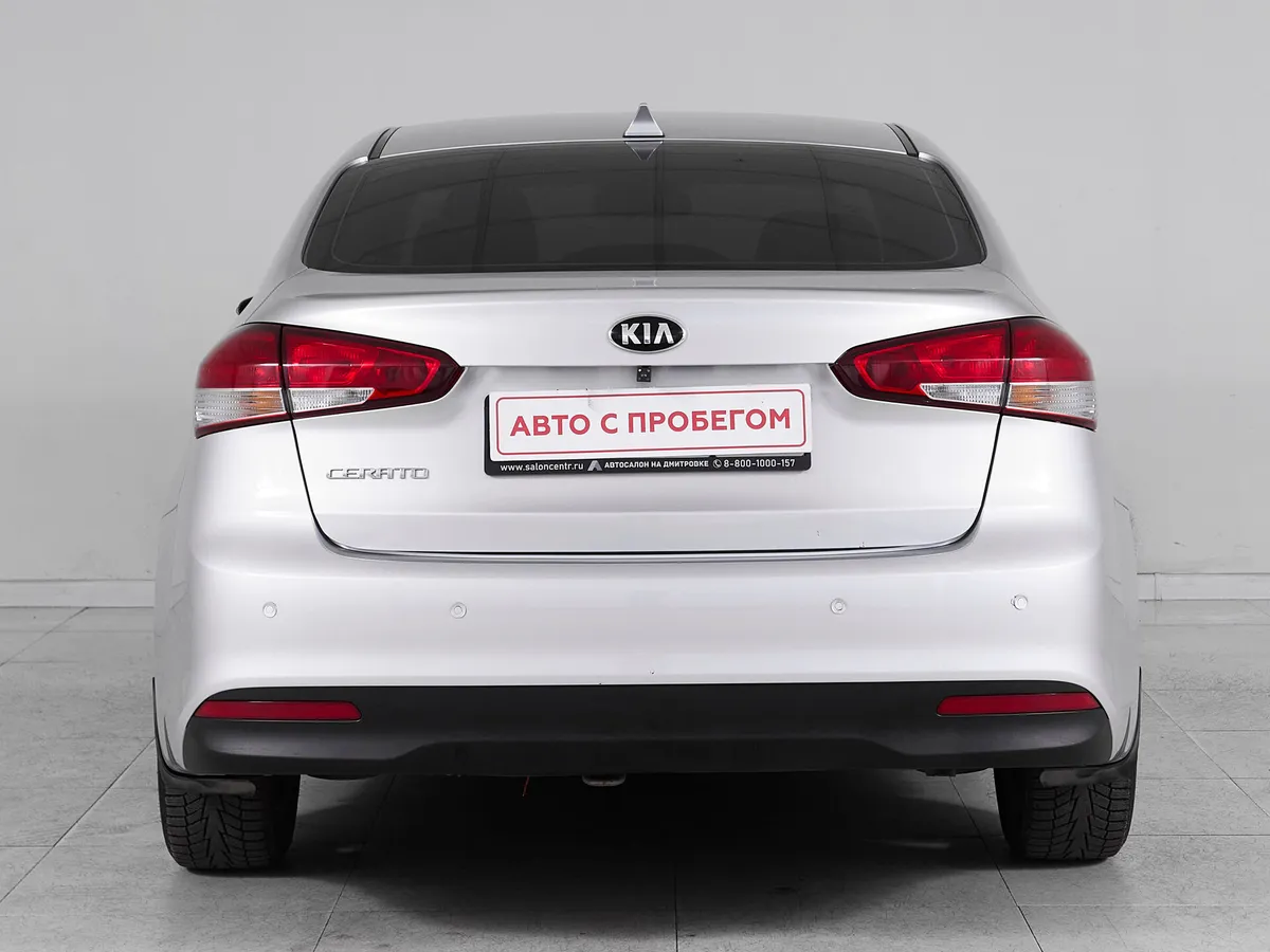 Kia Cerato III Рестайлинг (Classic) · Luxe 2016 — фото 5
