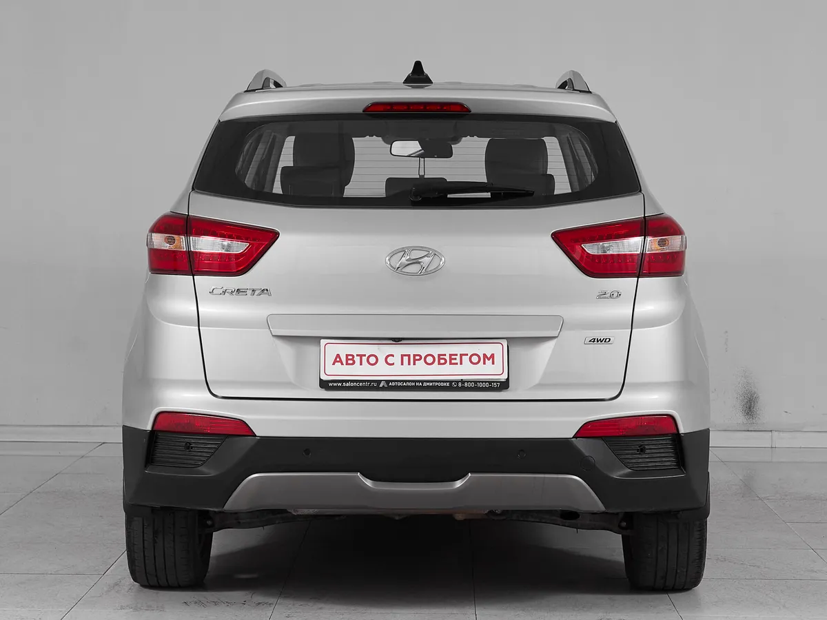 Hyundai Creta I · Travel + Advanced 2019 — фото 5