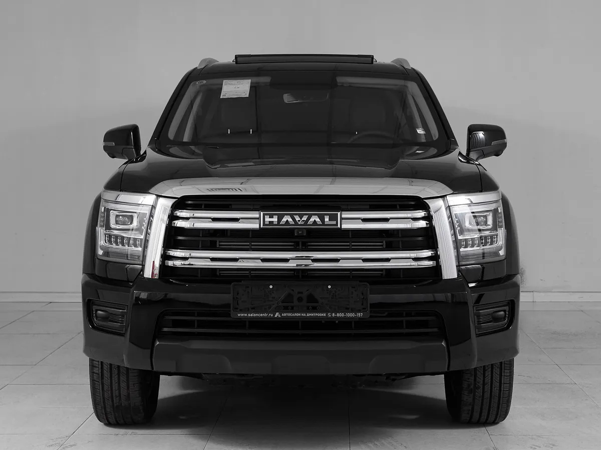 Haval H5 II · Linkedin — фото 2