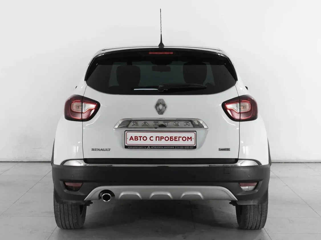 Renault Kaptur I · Extreme — фото 4