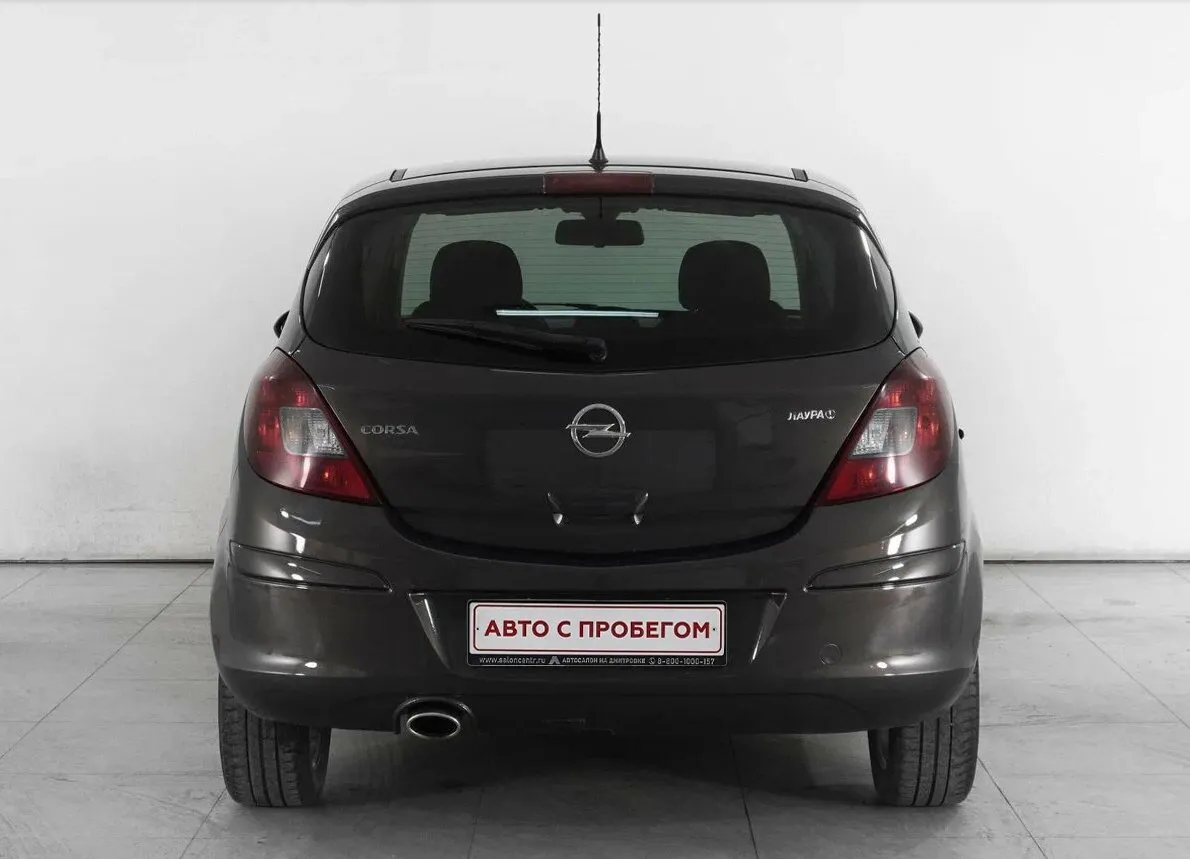 Opel Corsa D Рестайлинг II · Cosmo — фото 4