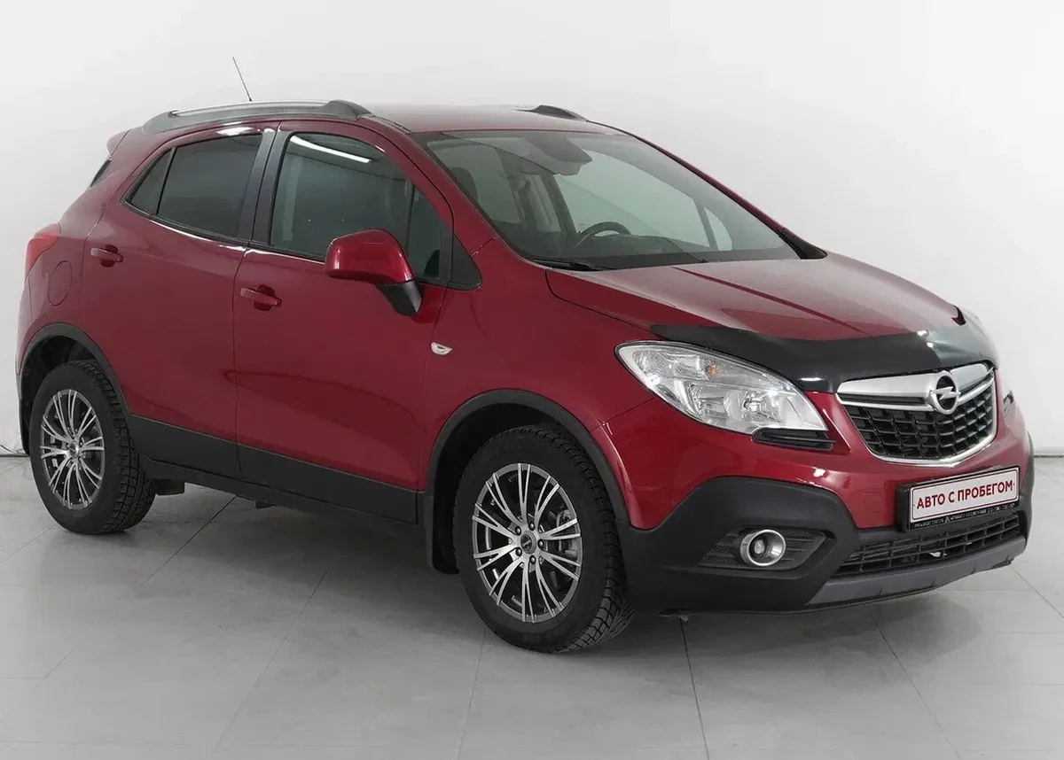 Opel Mokka I · Cosmo