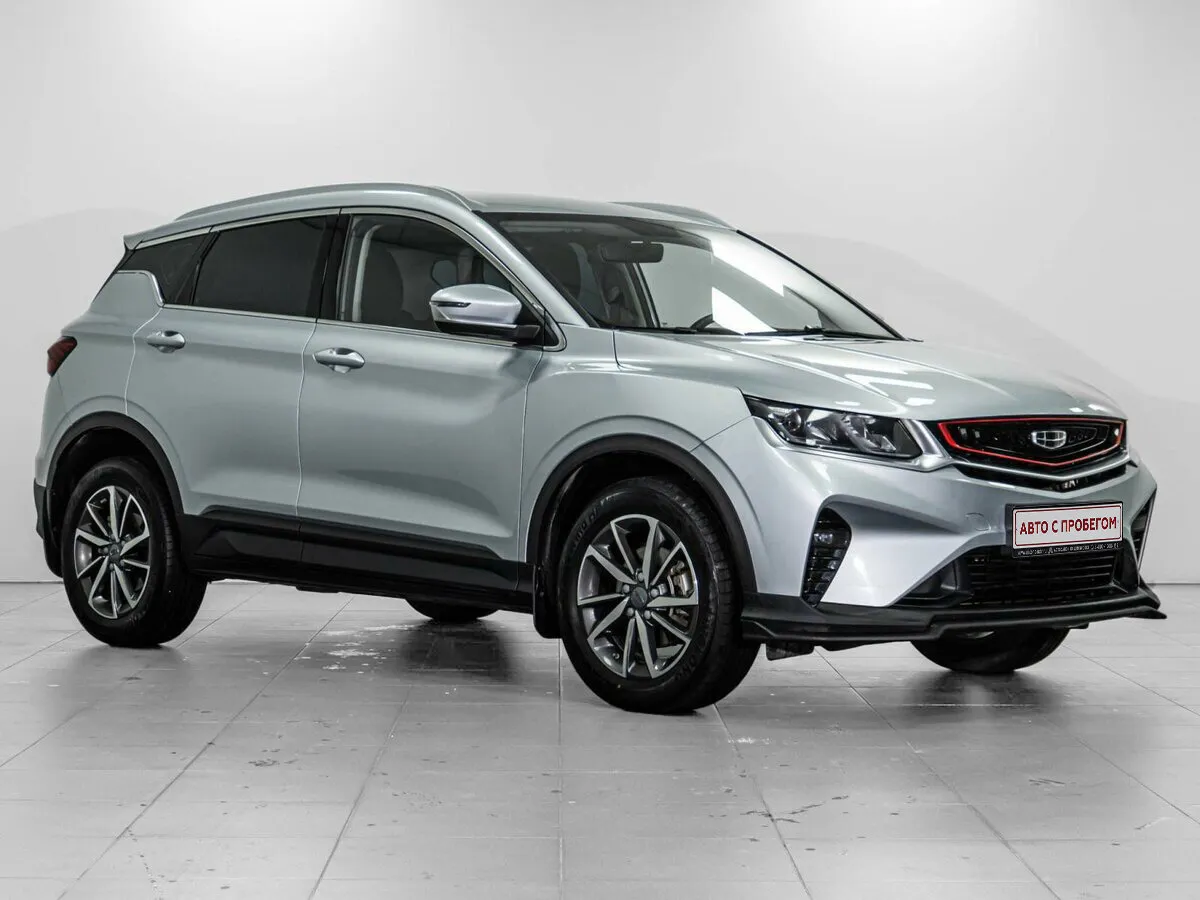 Geely Coolray I · Flagship