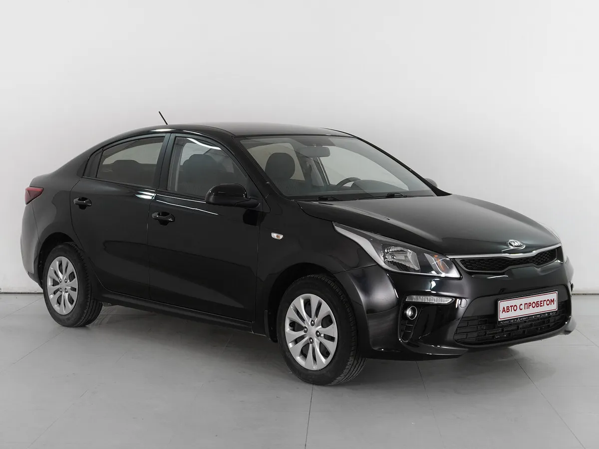Kia Rio IV · Luxe