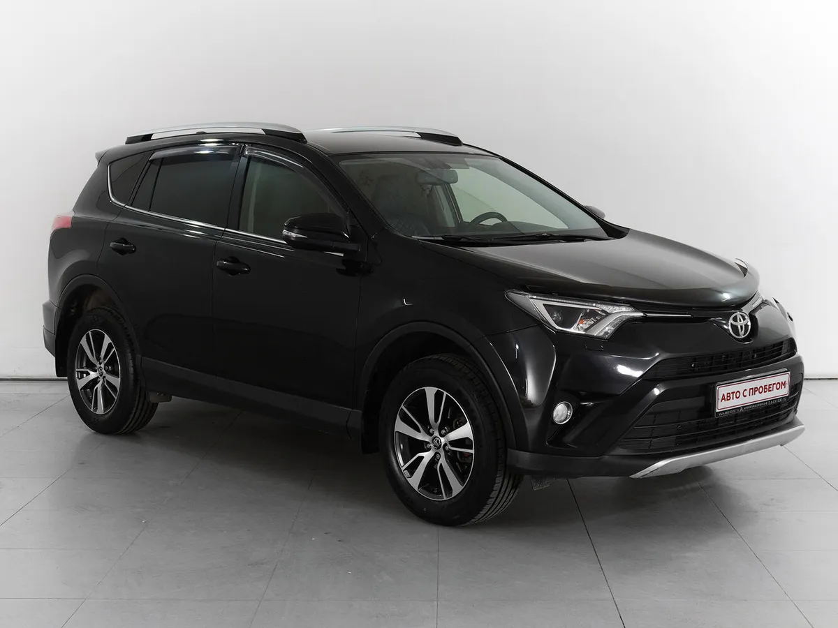 Toyota RAV4 IV (XA40) Рестайлинг · Exclusive