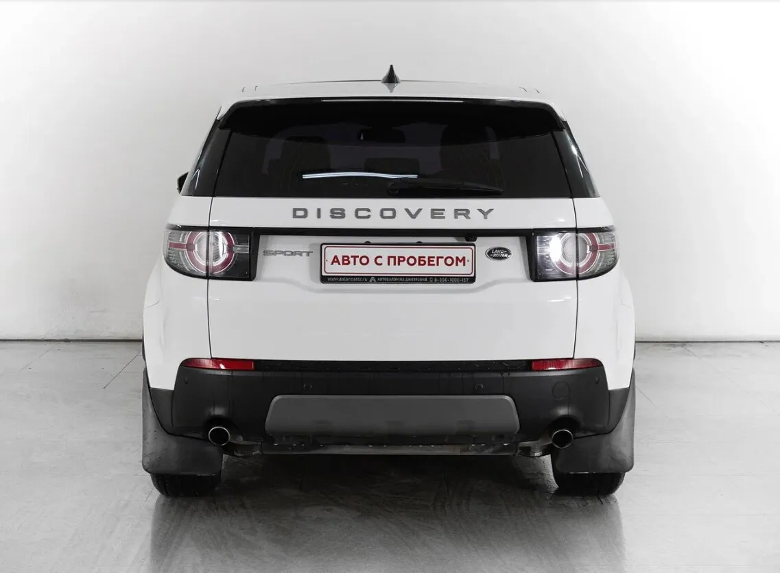 Land Rover Discovery Sport I · SE — фото 4