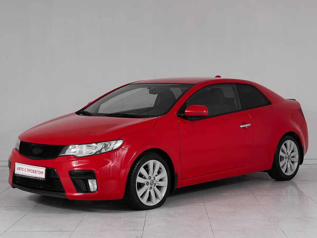 Kia Cerato II · Prestige