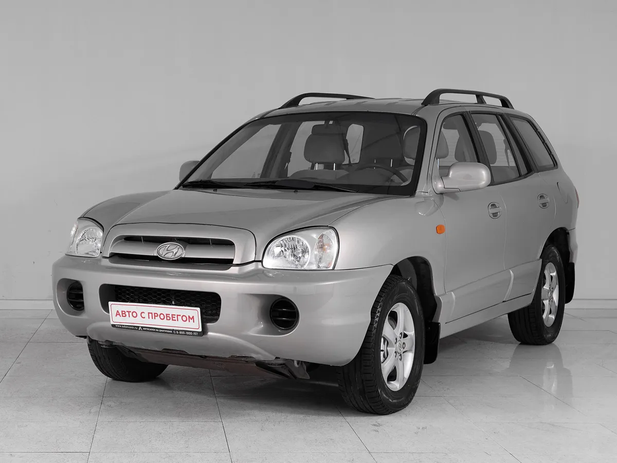 Hyundai Santa Fe Classic
