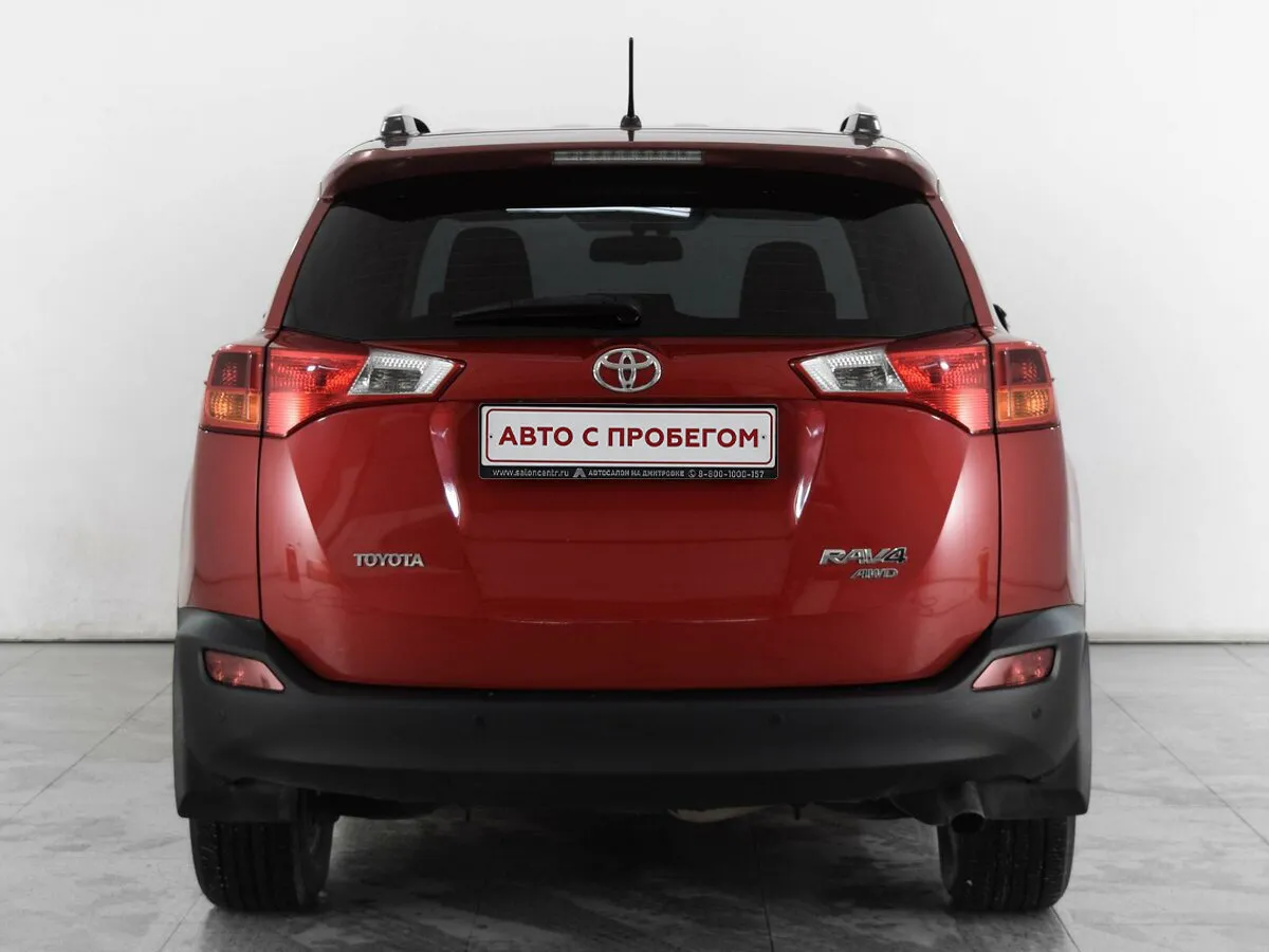 Toyota RAV4 IV (XA40) · Стандарт — фото 4