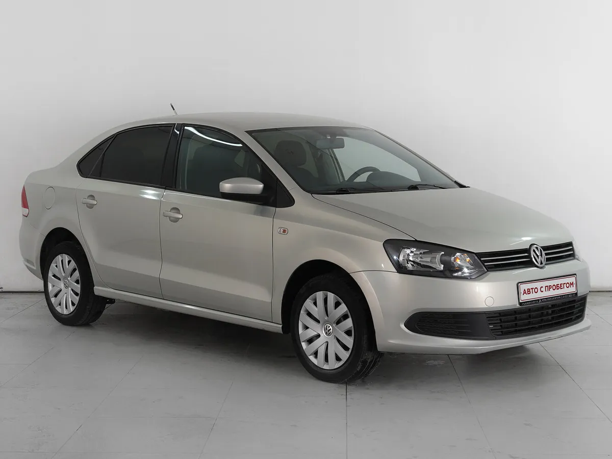 Volkswagen Polo V · Trendline
