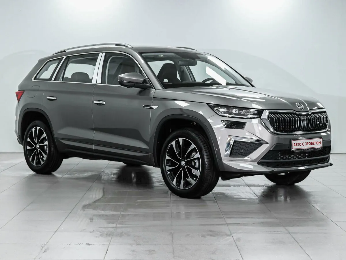 Skoda Kodiaq I Рестайлинг · Style