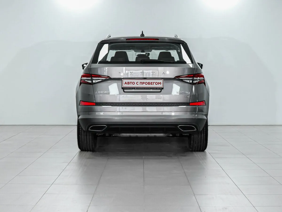Skoda Kodiaq I Рестайлинг · Style — фото 4