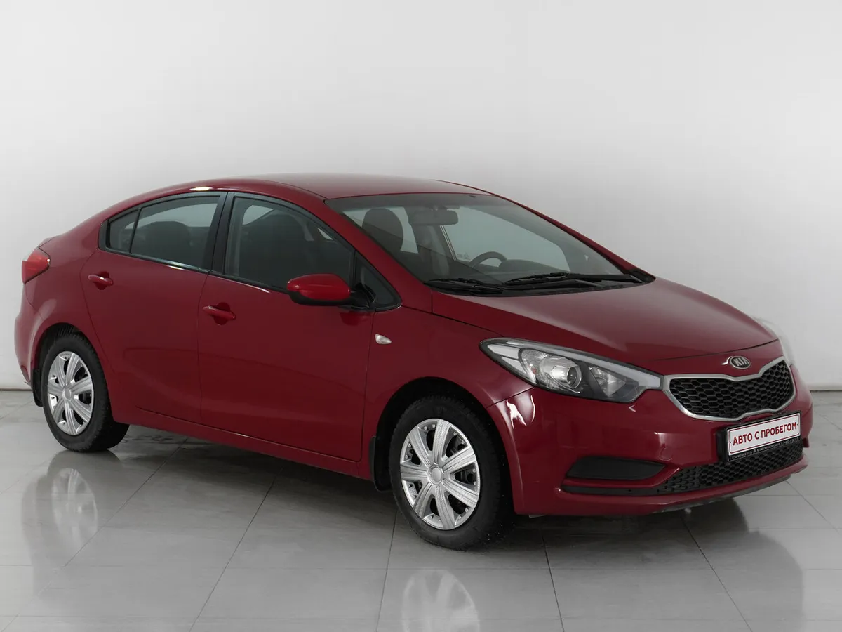 Kia Cerato III · Comfort