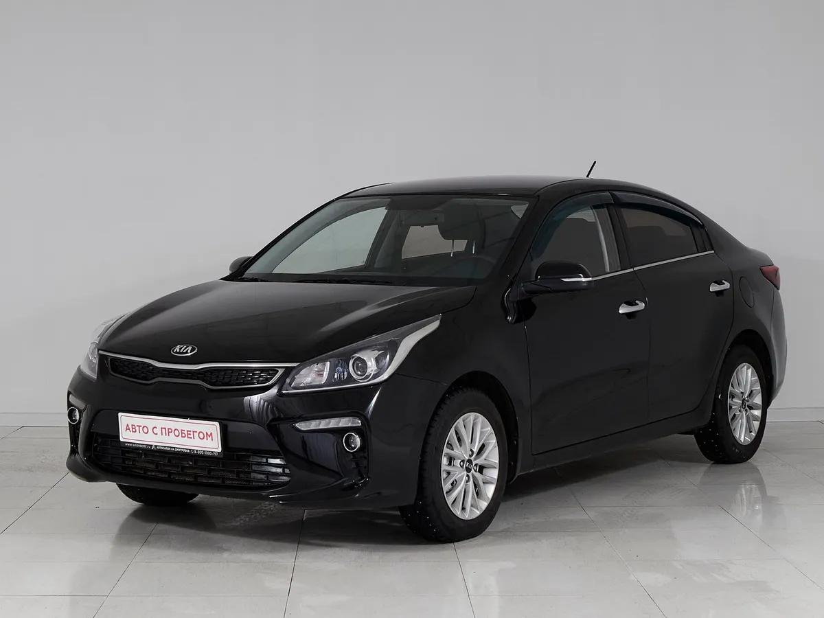 Kia Rio IV · Prestige