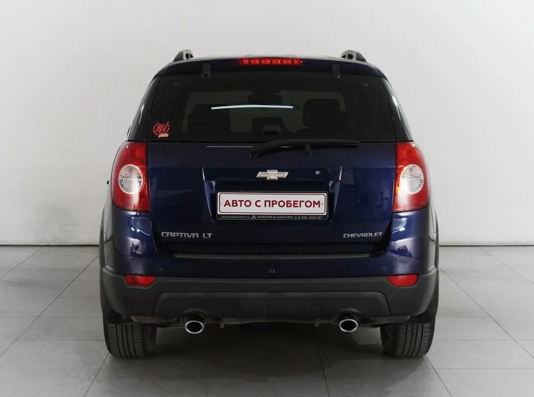 Chevrolet Captiva I Рестайлинг · LS 5 мест — фото 4