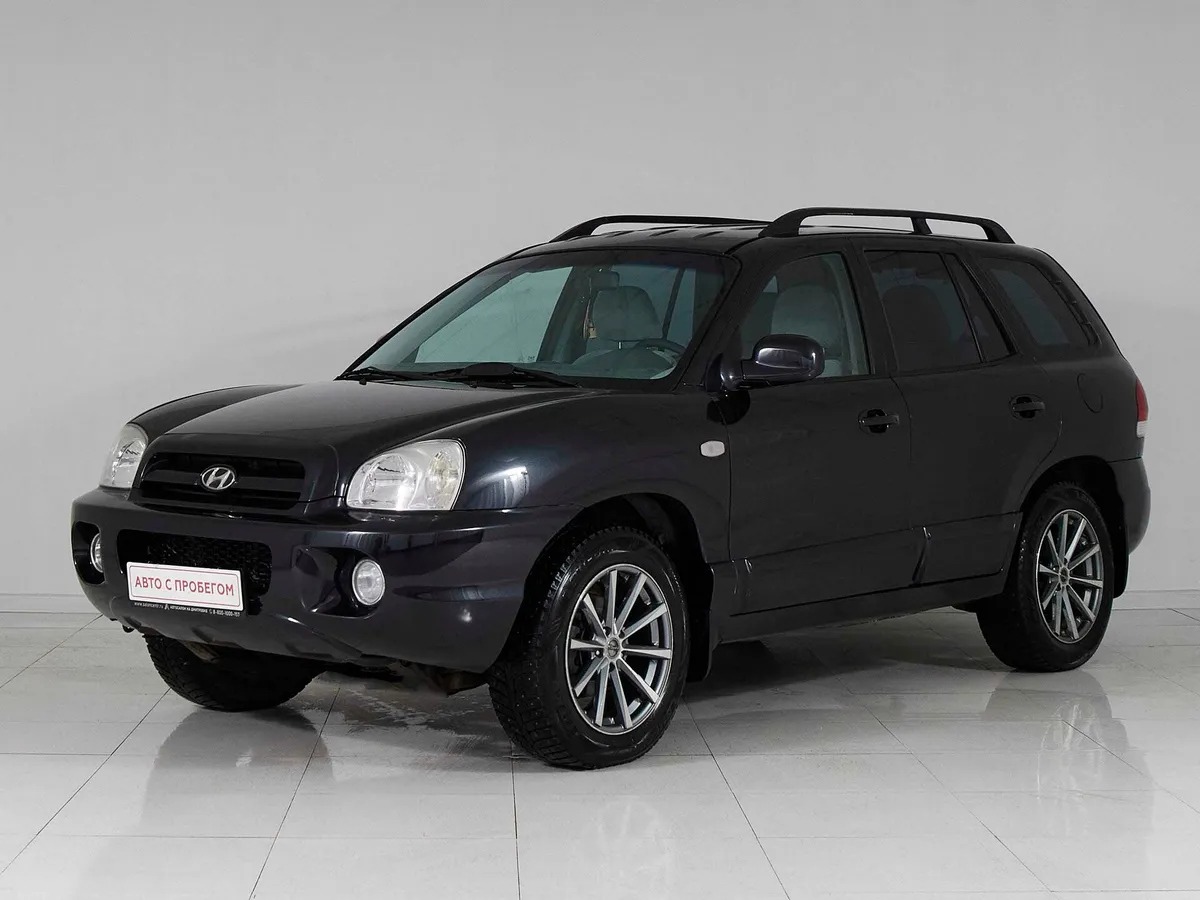 Hyundai Santa Fe Classic