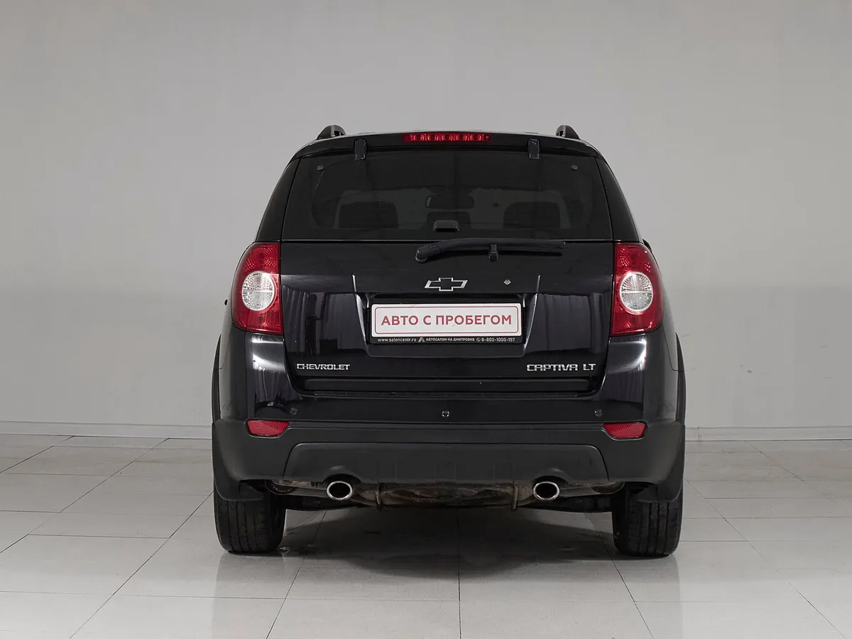 Chevrolet Captiva I Рестайлинг · LT 5 мест — фото 5