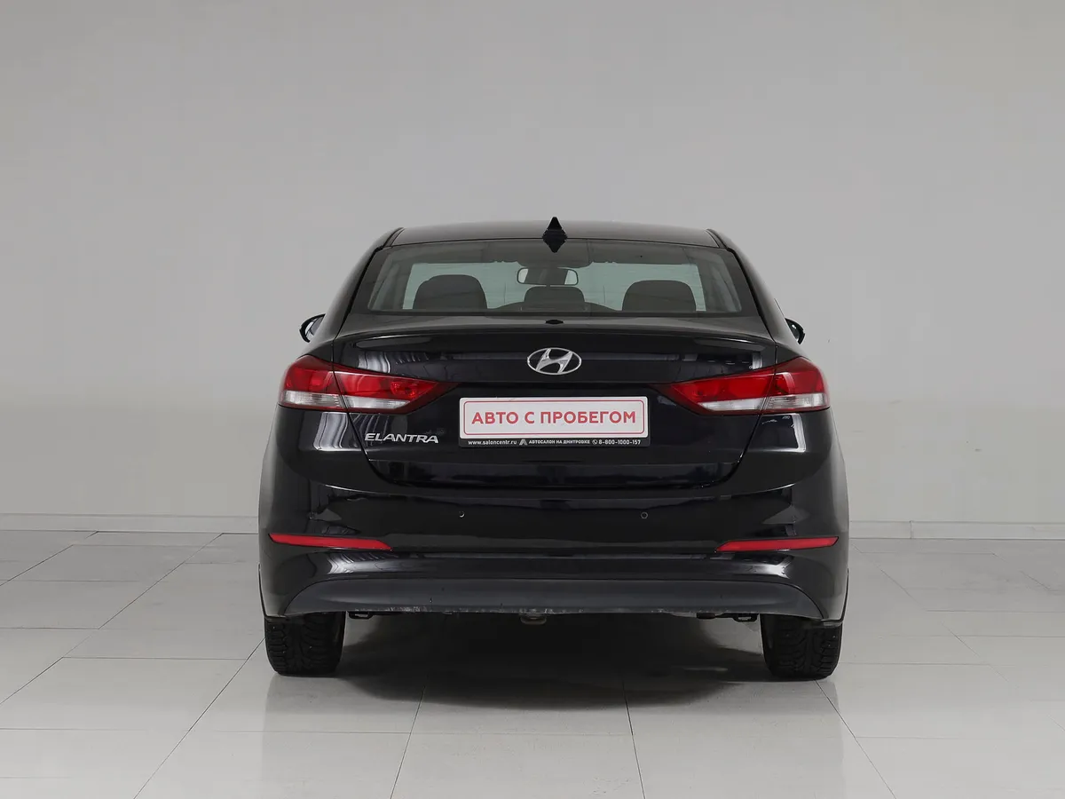 Hyundai Elantra VI (AD) · Active — фото 5