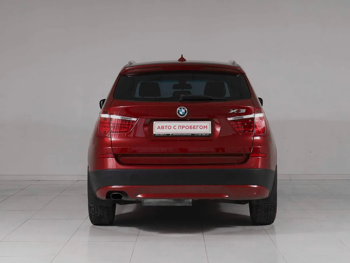 BMW X3 II (F25) · xDrive20d Локальная сборка — фото 5