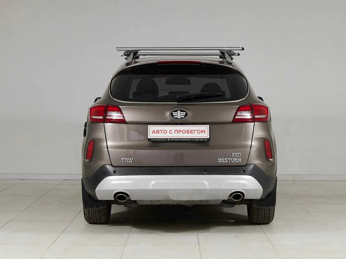FAW Besturn X80 I Рестайлинг · Luxury — фото 5