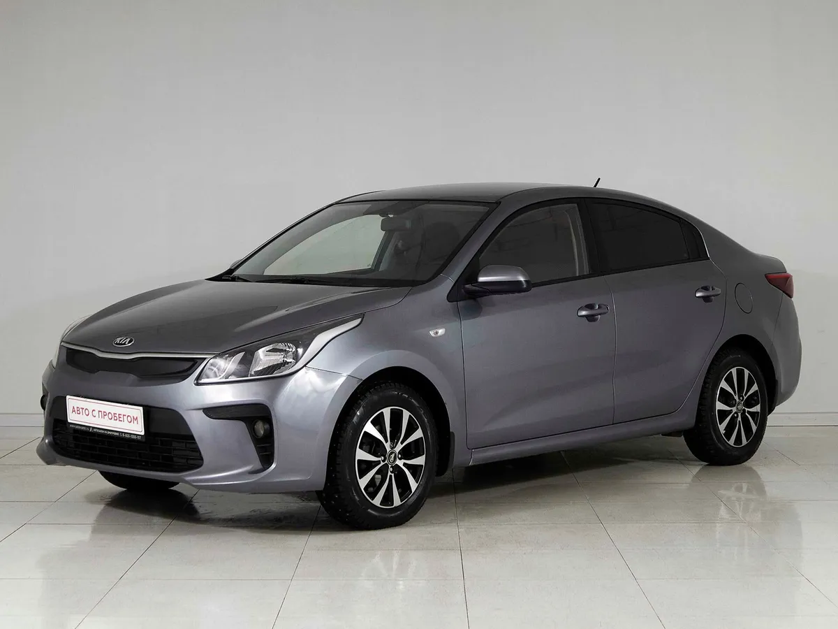 Kia Rio IV · Comfort