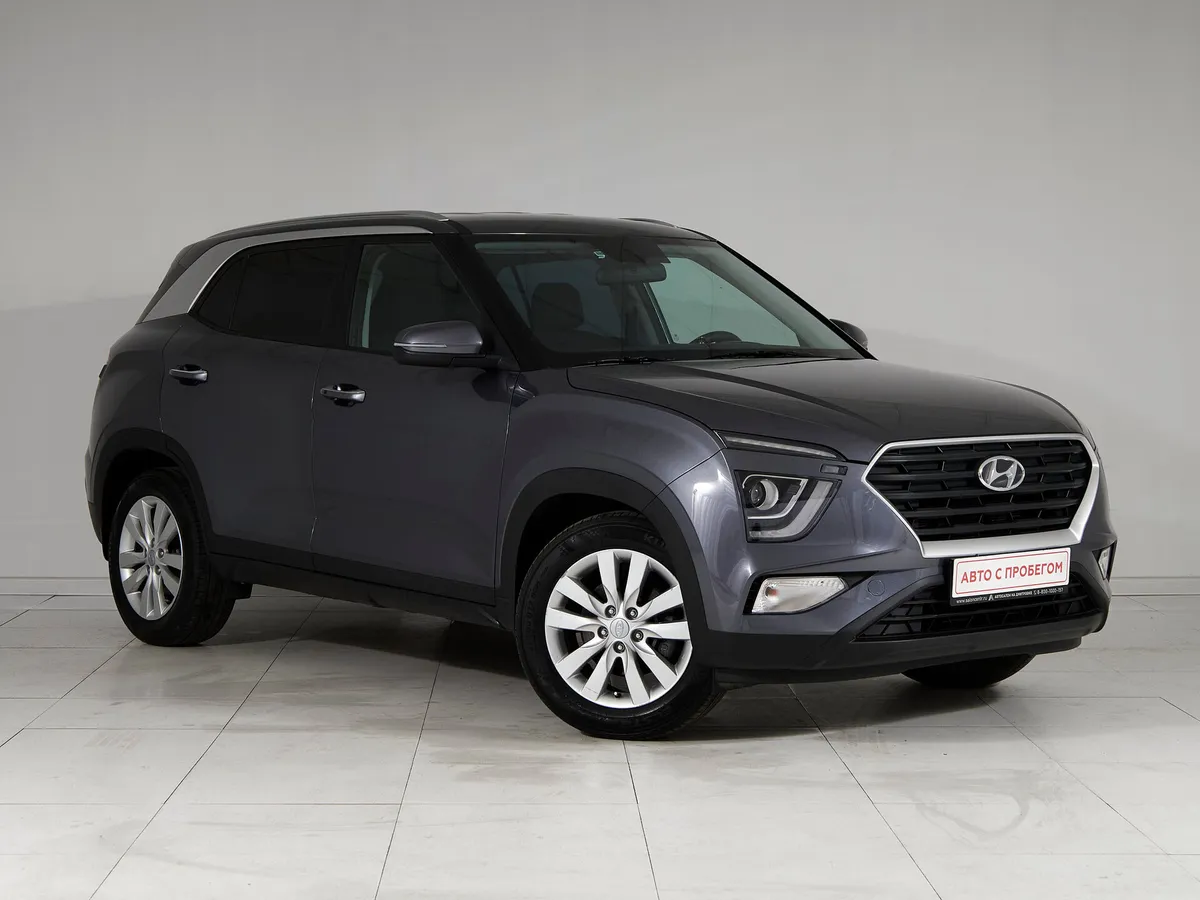 Hyundai Creta II · Family — фото 3