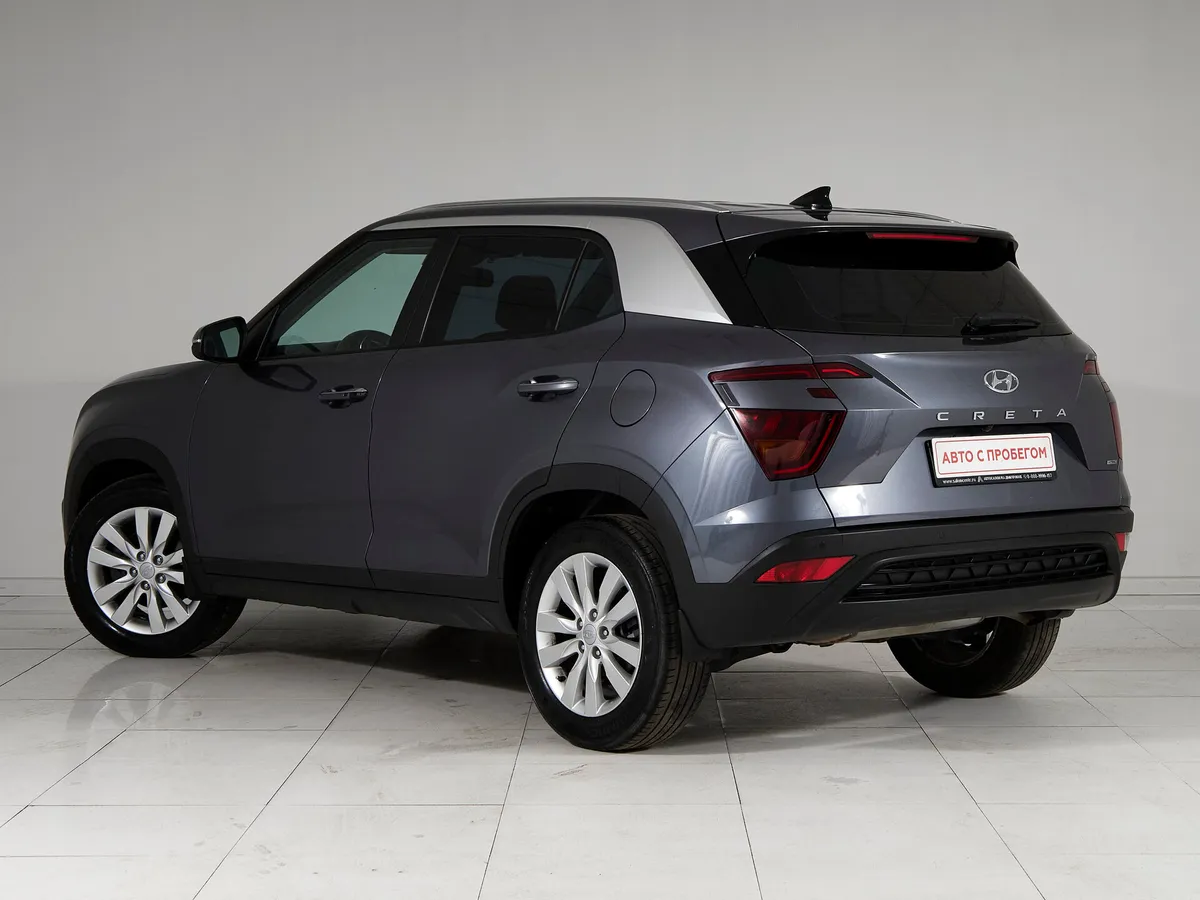 Hyundai Creta II · Family — фото 4