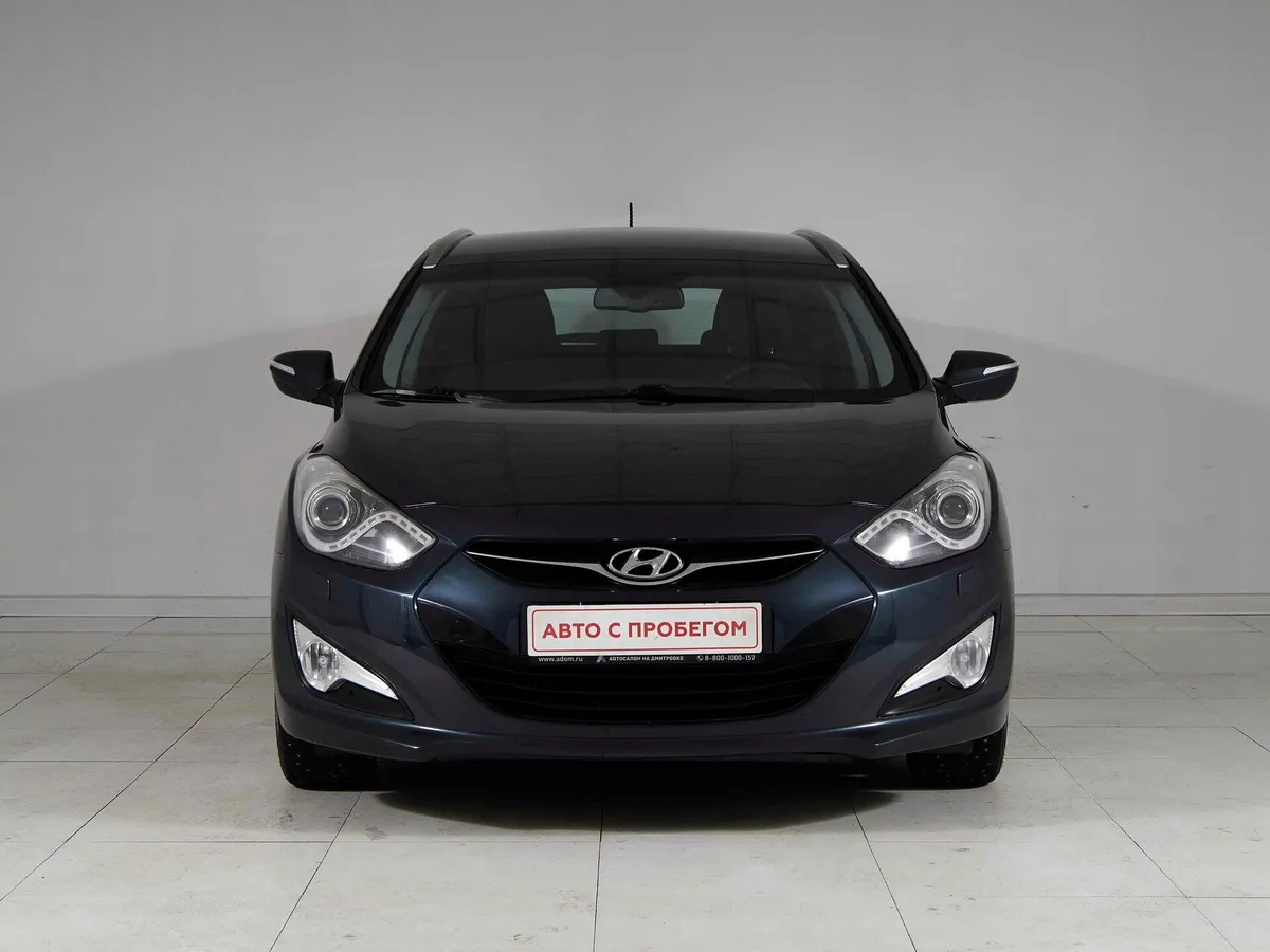 Hyundai i40 I · Lifestyle — фото 2