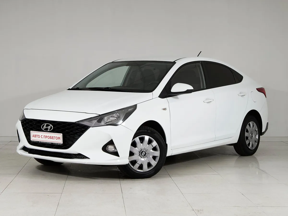 Hyundai Solaris II Рестайлинг · Active Plus